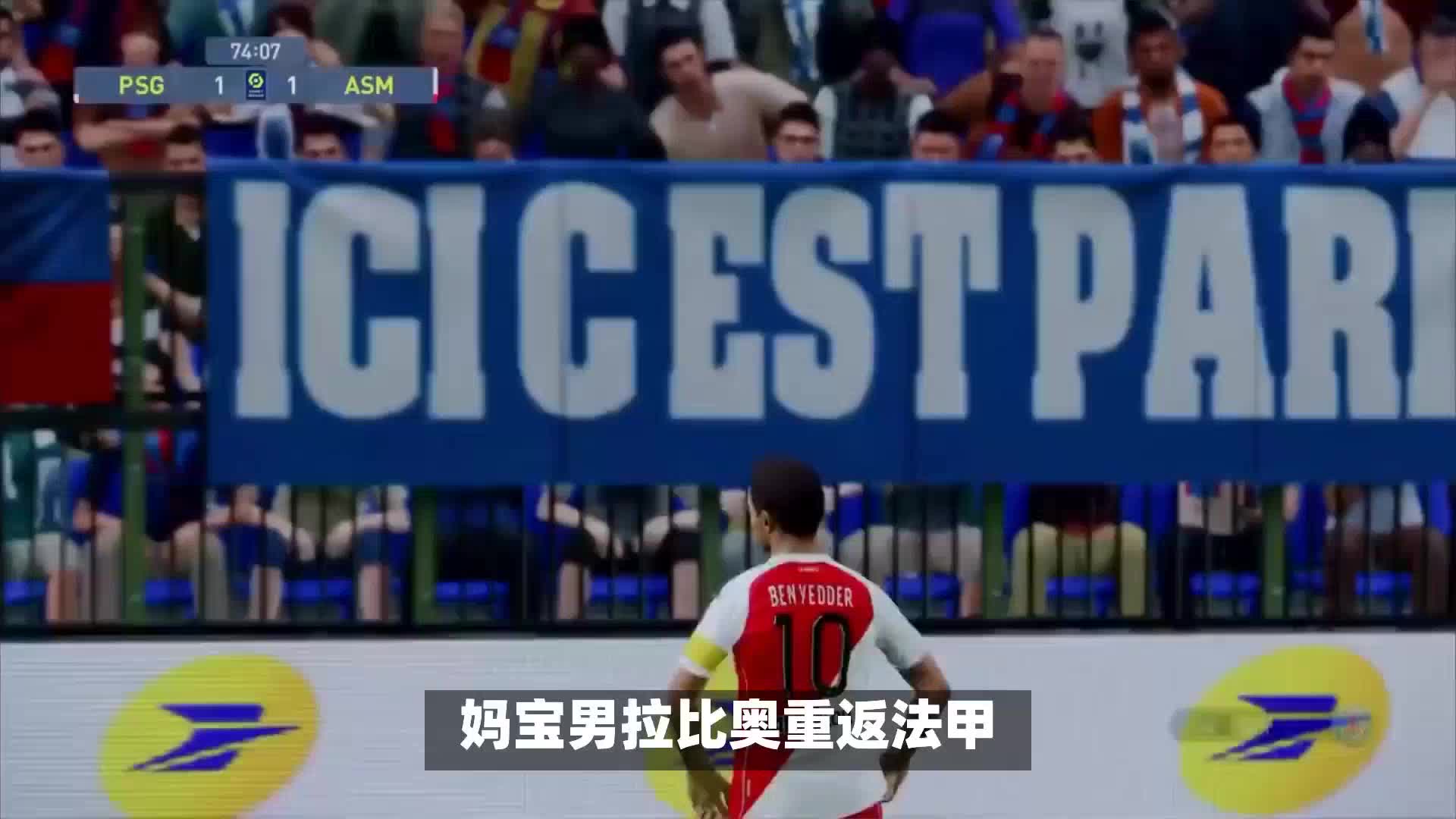 划以上