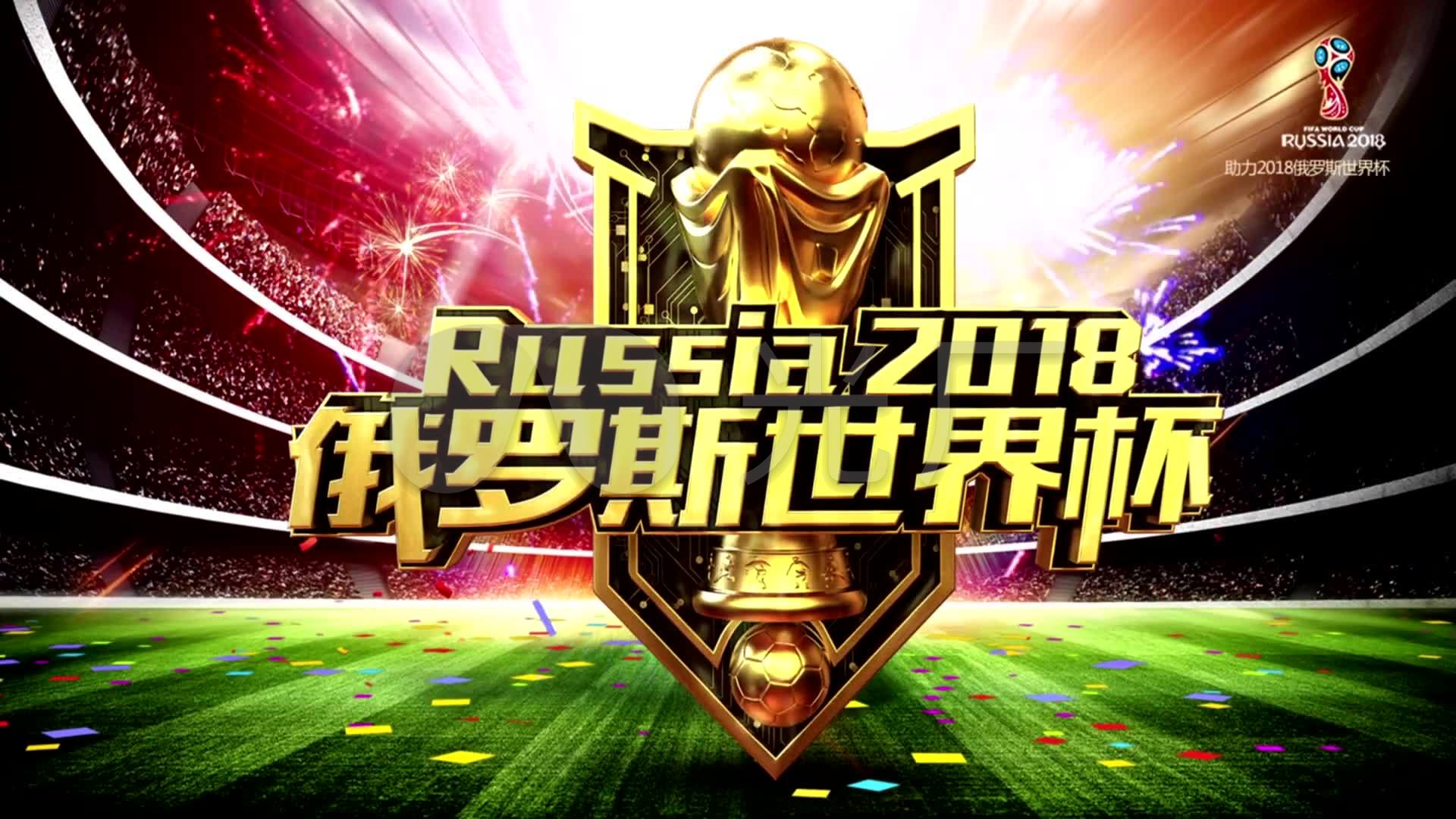 那的他