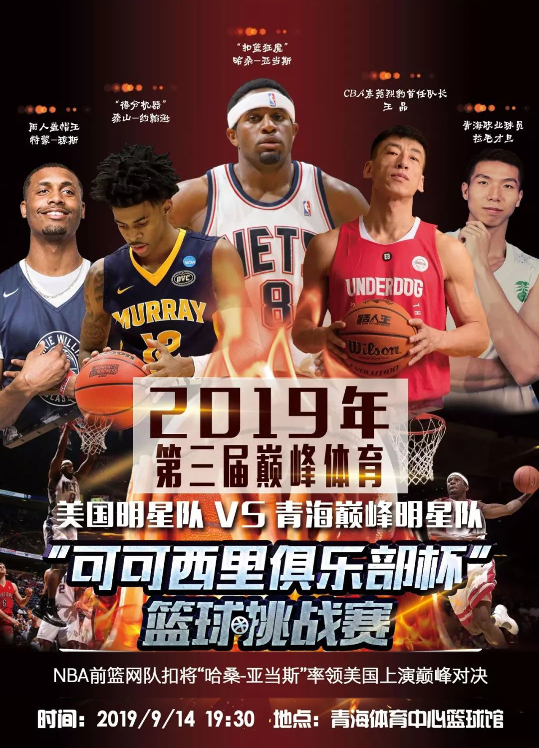 类似斯科夫