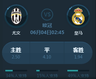 毕包全新阵